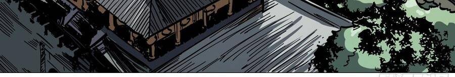 Tiên Tử, Hãy Nghe Ta Giải Thích - Chapter 23 - Page 8