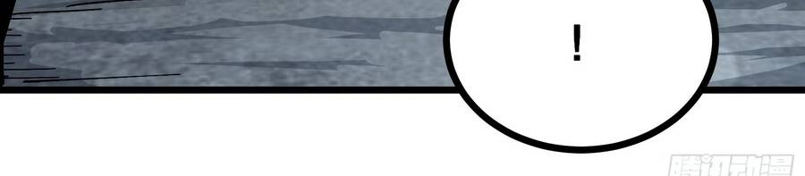 Tiên Tử, Hãy Nghe Ta Giải Thích - Chapter 24 - Page 9