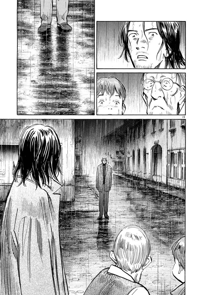 Monster  Deluxe Edition - Chapter 158 - Page 19