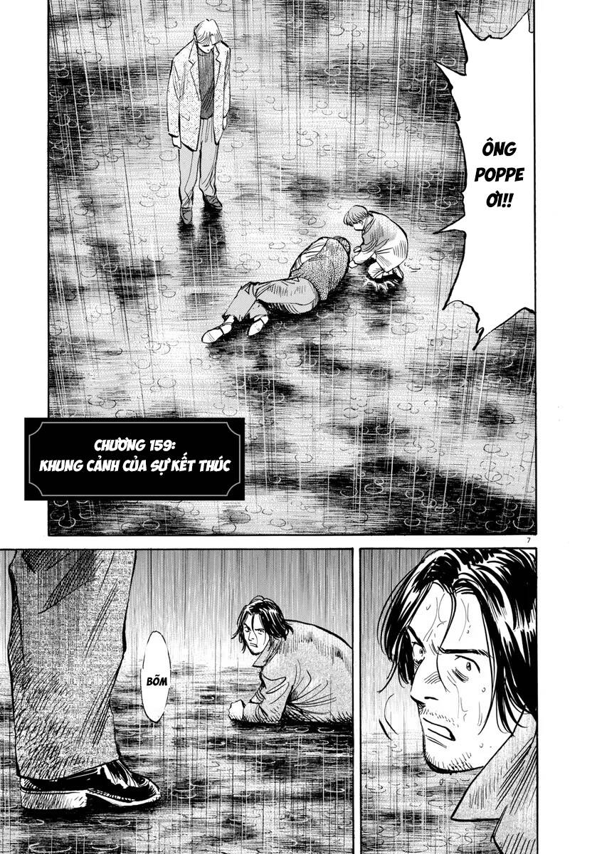 Monster  Deluxe Edition - Chapter 159 - Page 7