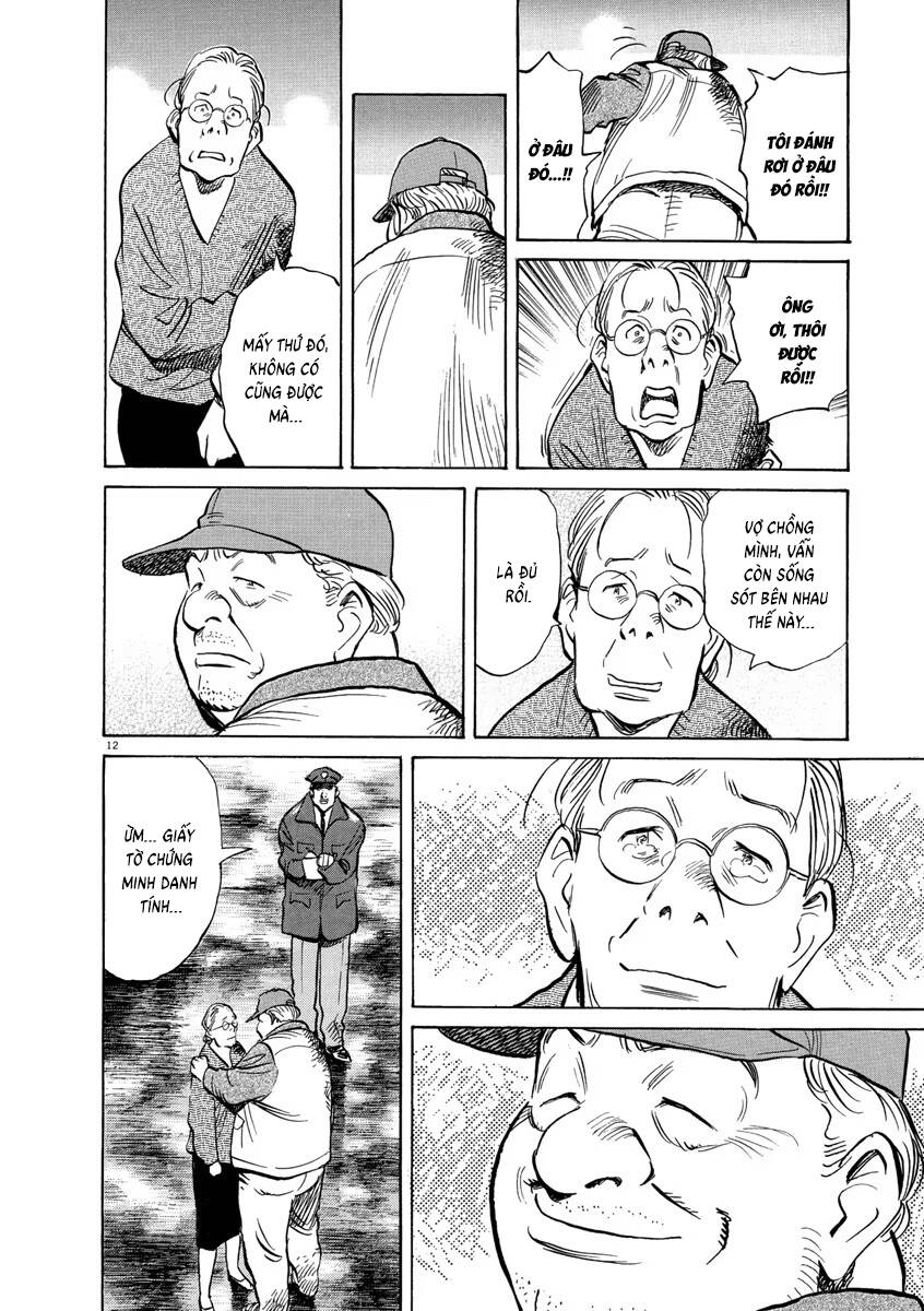 Monster  Deluxe Edition - Chapter 160 - Page 12