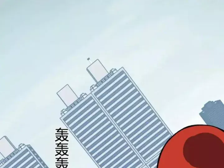 Mạt Nhật Thiên Hạ: Ta, Virus Quân Vương - Chapter 99 - Page 115