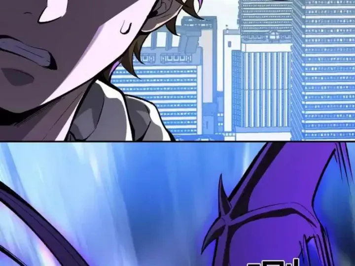 Mạt Nhật Thiên Hạ: Ta, Virus Quân Vương - Chapter 99 - Page 120