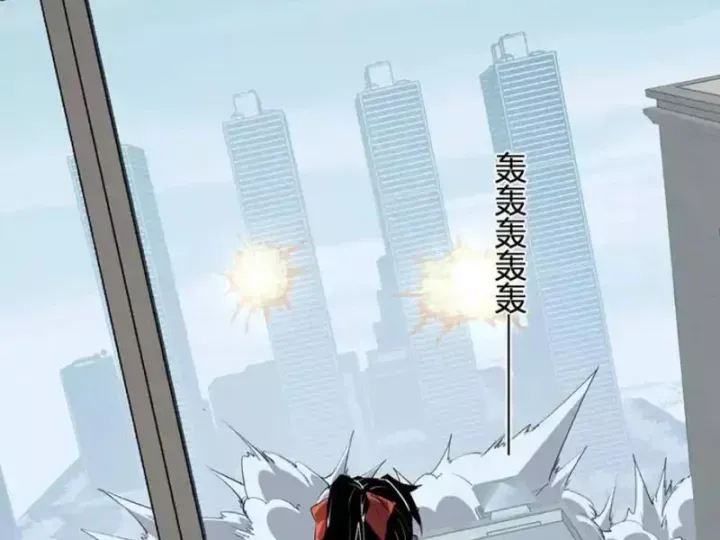 Mạt Nhật Thiên Hạ: Ta, Virus Quân Vương - Chapter 99 - Page 13