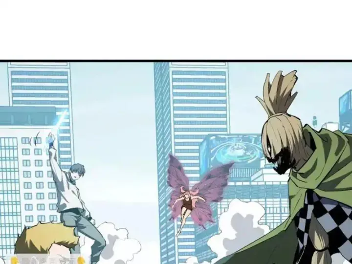 Mạt Nhật Thiên Hạ: Ta, Virus Quân Vương - Chapter 99 - Page 22