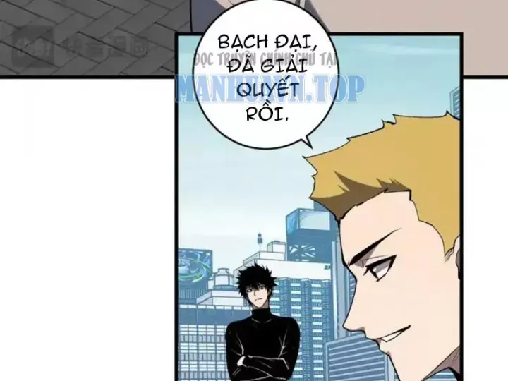 Mạt Nhật Thiên Hạ: Ta, Virus Quân Vương - Chapter 99 - Page 25