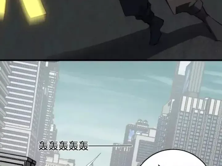 Mạt Nhật Thiên Hạ: Ta, Virus Quân Vương - Chapter 99 - Page 4