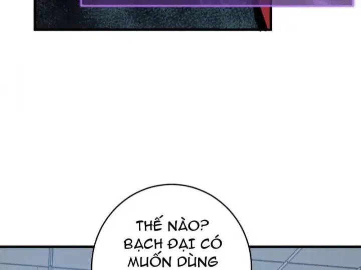 Mạt Nhật Thiên Hạ: Ta, Virus Quân Vương - Chapter 99 - Page 56