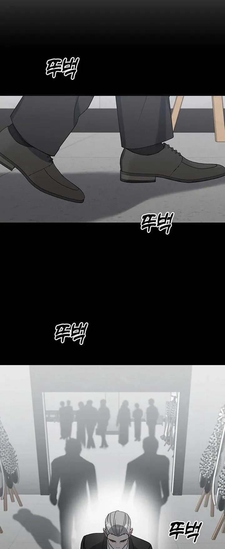 Vận Xui Chốn Công Sở - Chapter 73 - Page 10