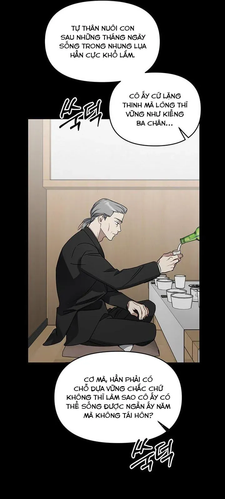 Vận Xui Chốn Công Sở - Chapter 73 - Page 13