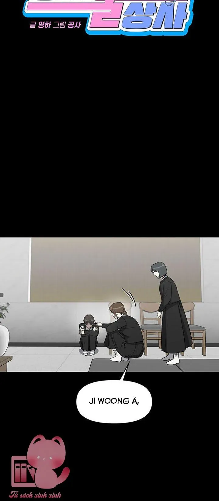 Vận Xui Chốn Công Sở - Chapter 73 - Page 16