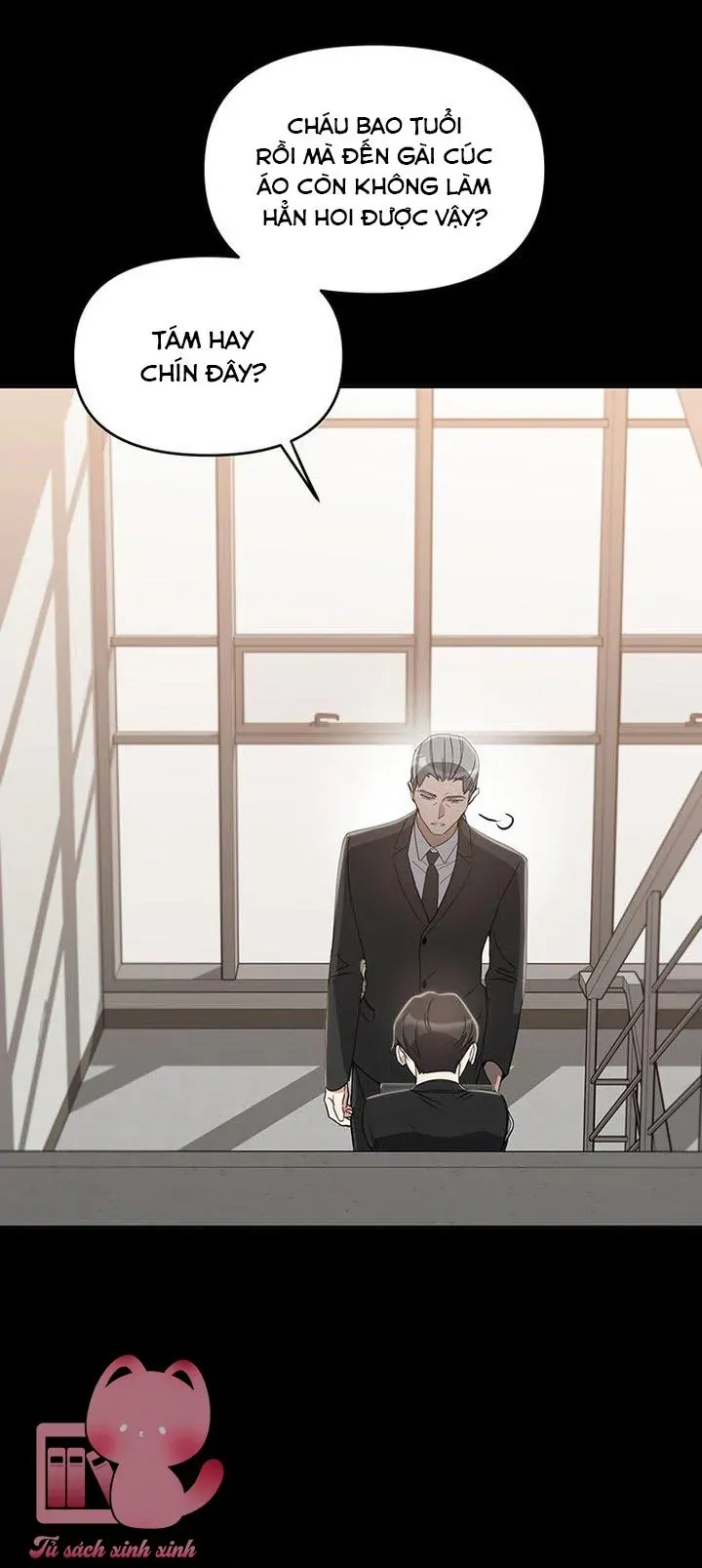 Vận Xui Chốn Công Sở - Chapter 73 - Page 27