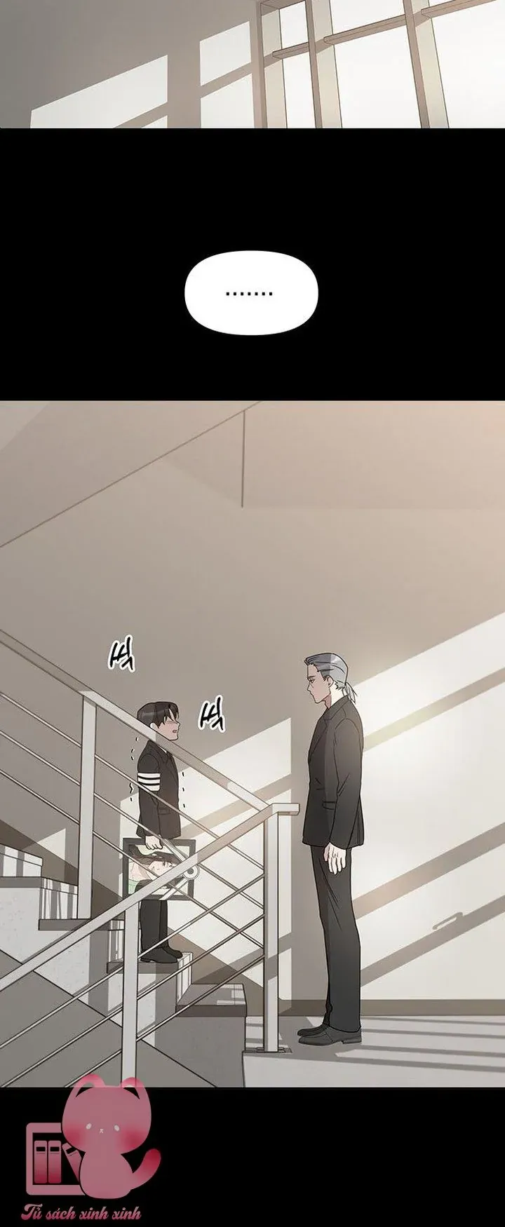 Vận Xui Chốn Công Sở - Chapter 73 - Page 33