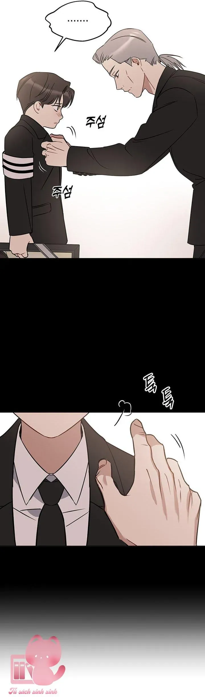 Vận Xui Chốn Công Sở - Chapter 73 - Page 36