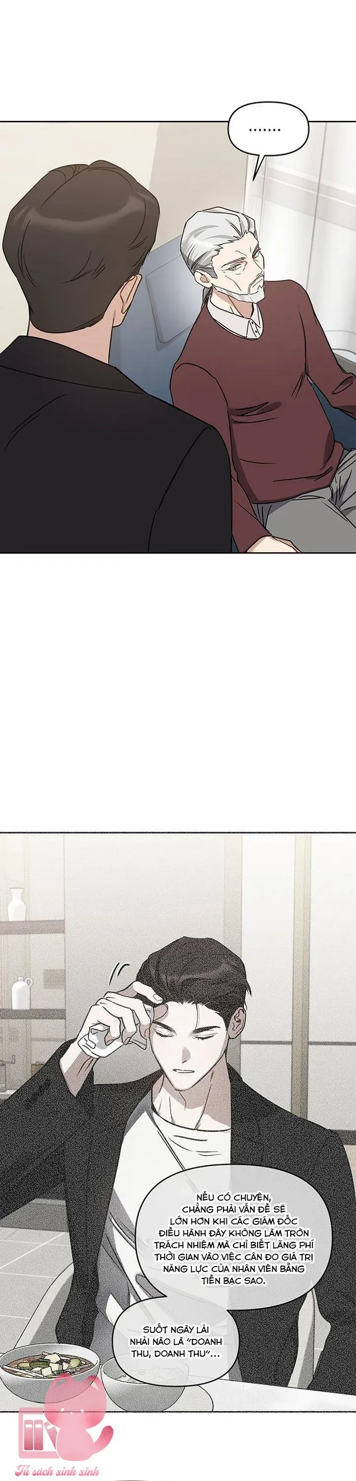 Vận Xui Chốn Công Sở - Chapter 73 - Page 44
