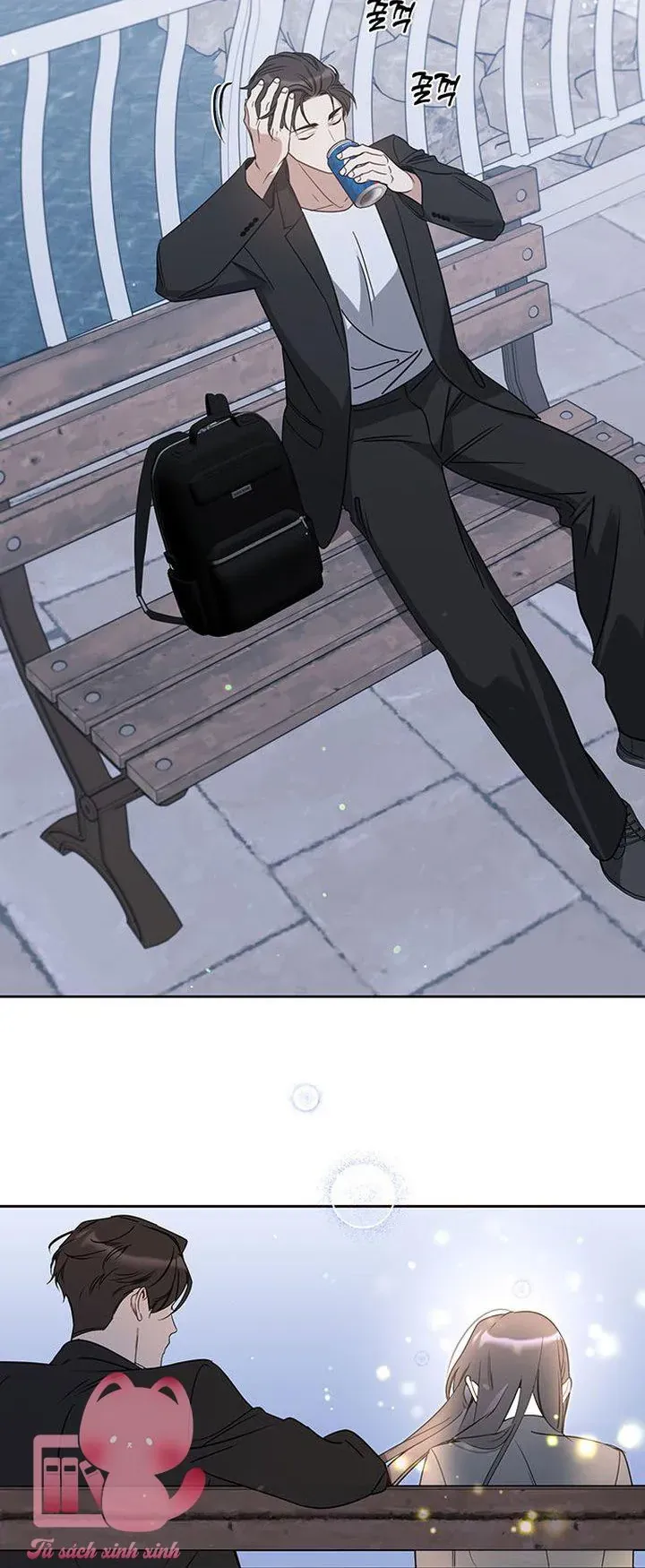 Vận Xui Chốn Công Sở - Chapter 73 - Page 48