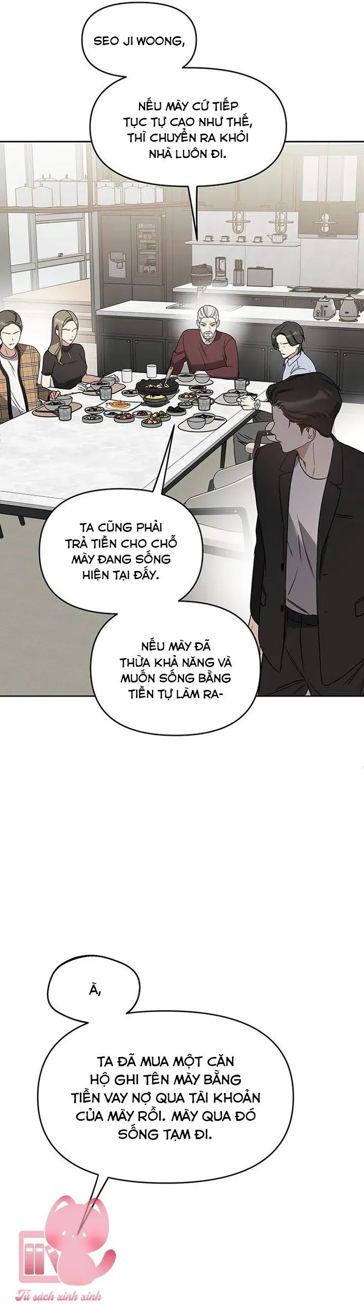 Vận Xui Chốn Công Sở - Chapter 73 - Page 5