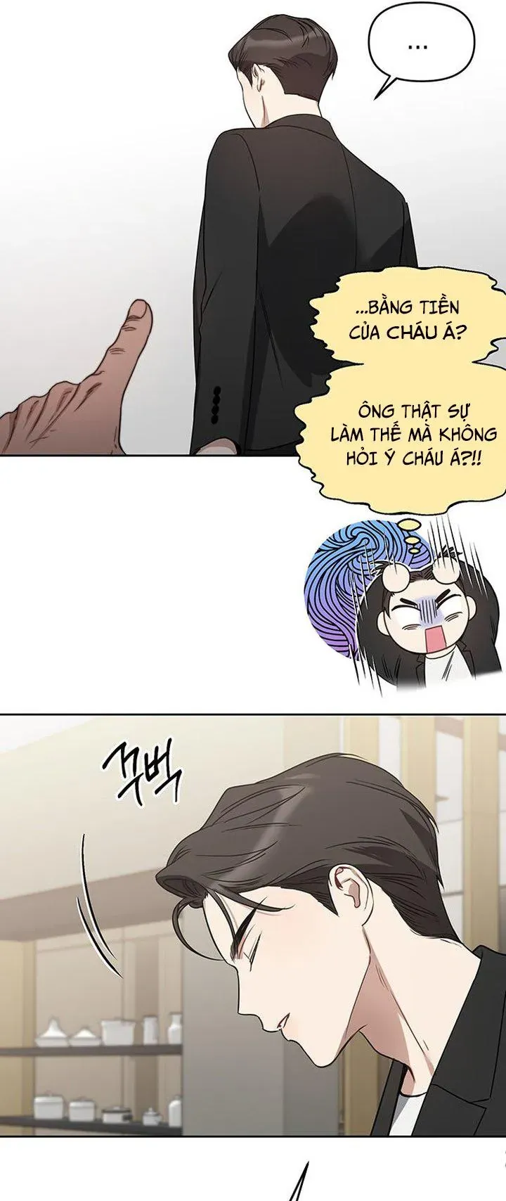 Vận Xui Chốn Công Sở - Chapter 73 - Page 6