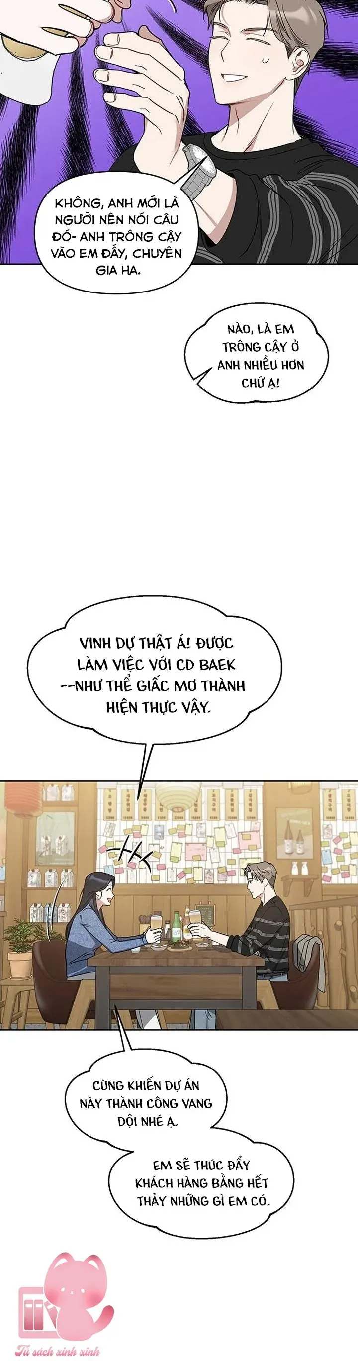 Vận Xui Chốn Công Sở - Chapter 74 - Page 12