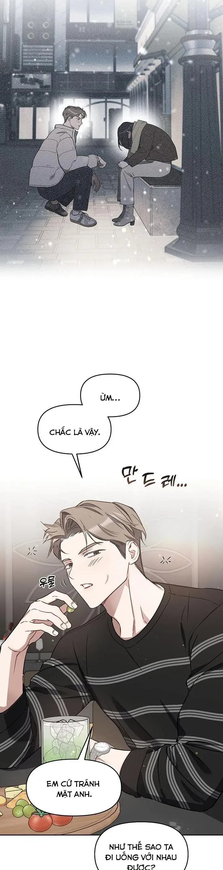 Vận Xui Chốn Công Sở - Chapter 74 - Page 17