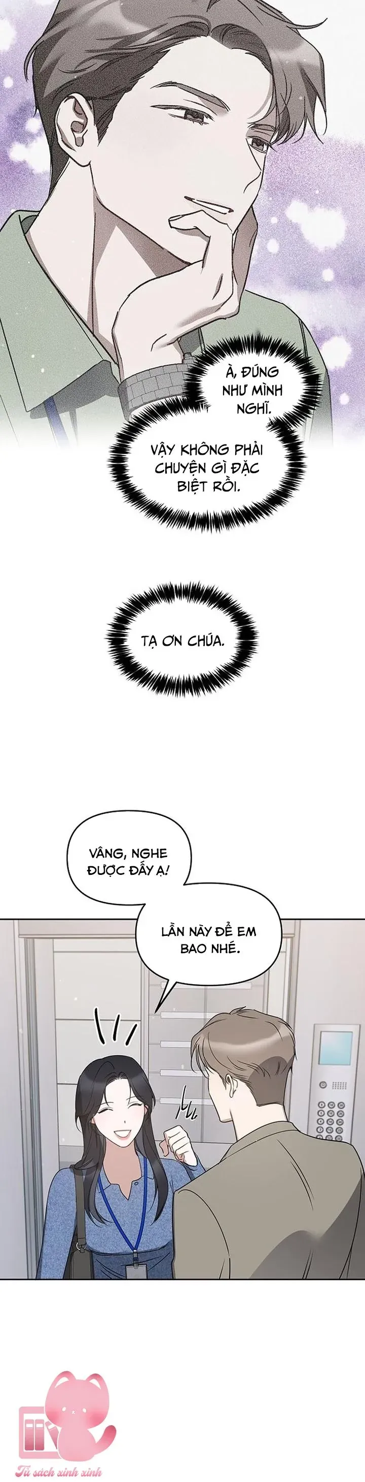 Vận Xui Chốn Công Sở - Chapter 74 - Page 8