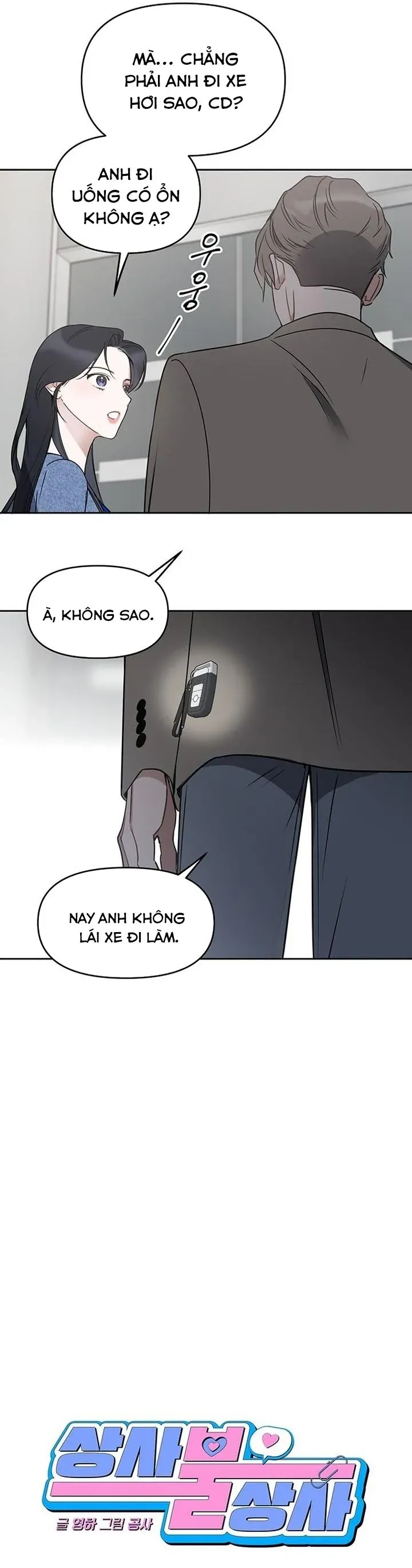 Vận Xui Chốn Công Sở - Chapter 74 - Page 9