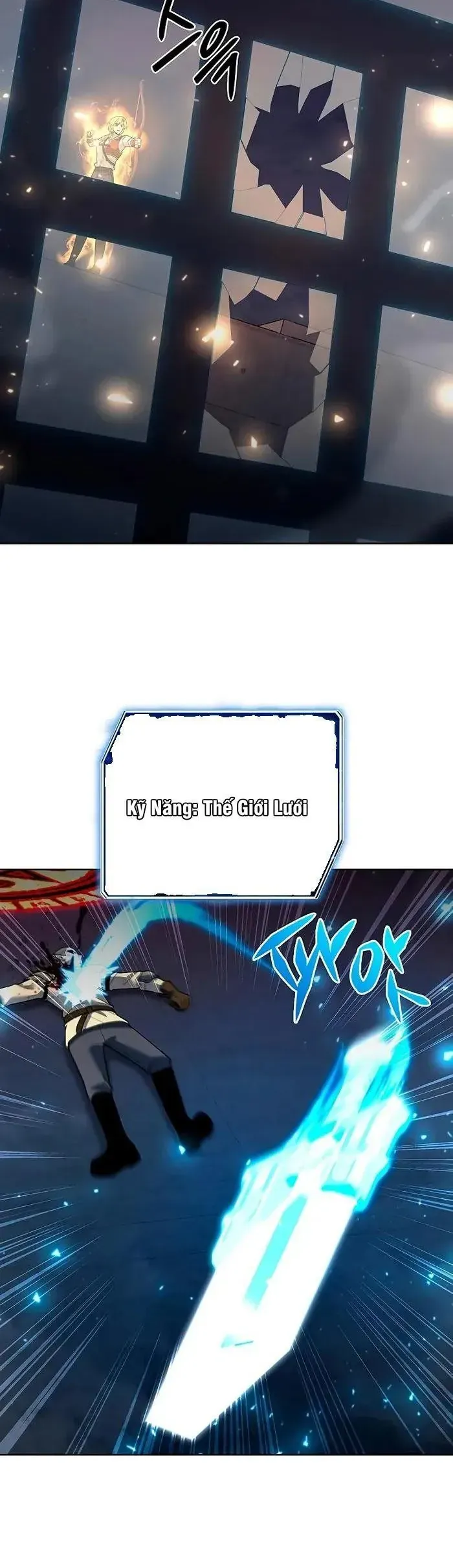 Thợ Tạo Tác Vũ Khí - Chapter 61 - Page 20