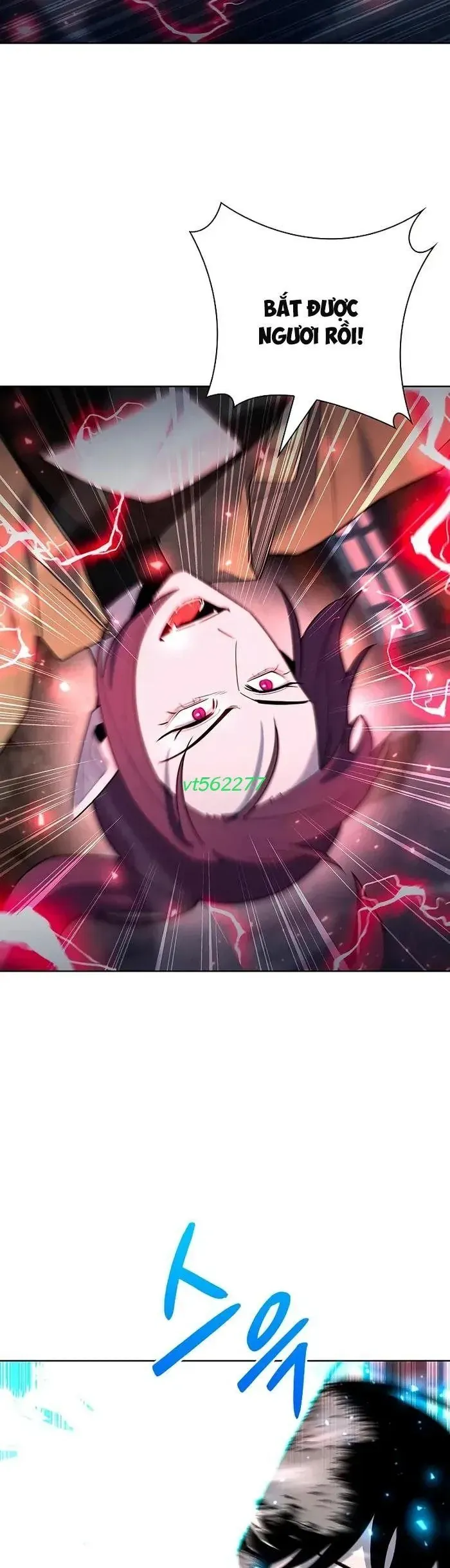 Thợ Tạo Tác Vũ Khí - Chapter 61 - Page 26