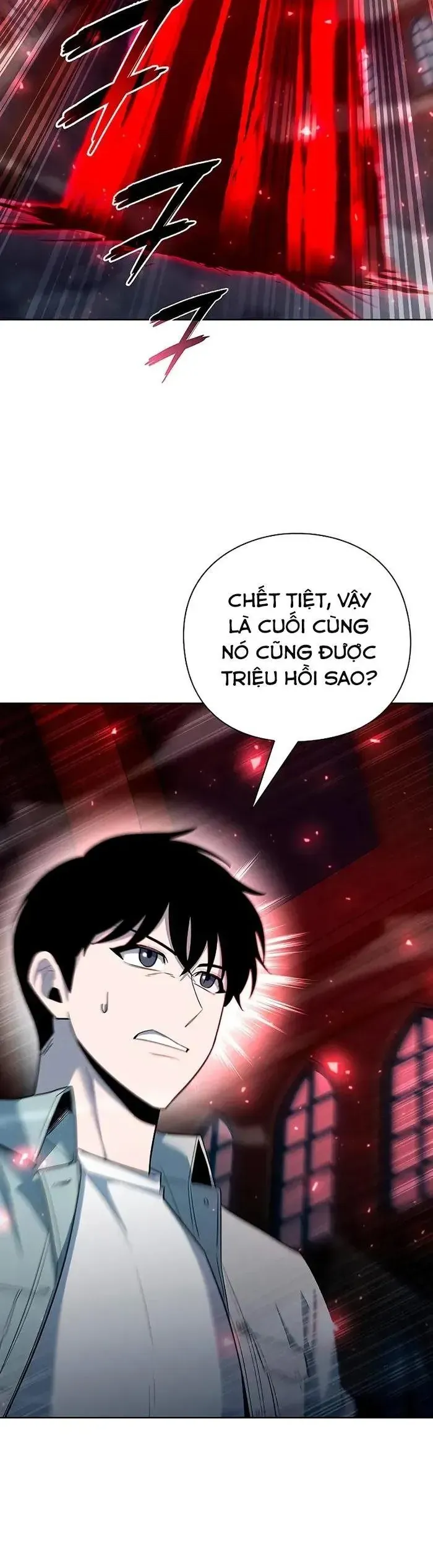 Thợ Tạo Tác Vũ Khí - Chapter 61 - Page 40