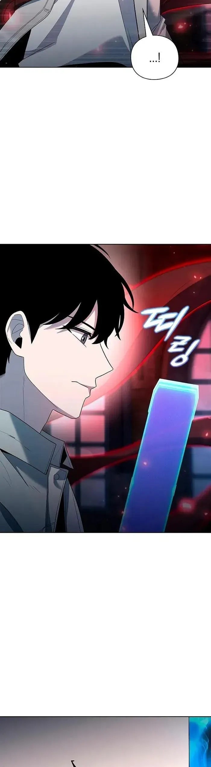 Thợ Tạo Tác Vũ Khí - Chapter 61 - Page 47