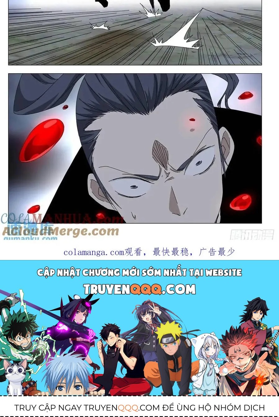 Nhất nhân chi hạ ngoại truyện - Chapter 47 - Page 6