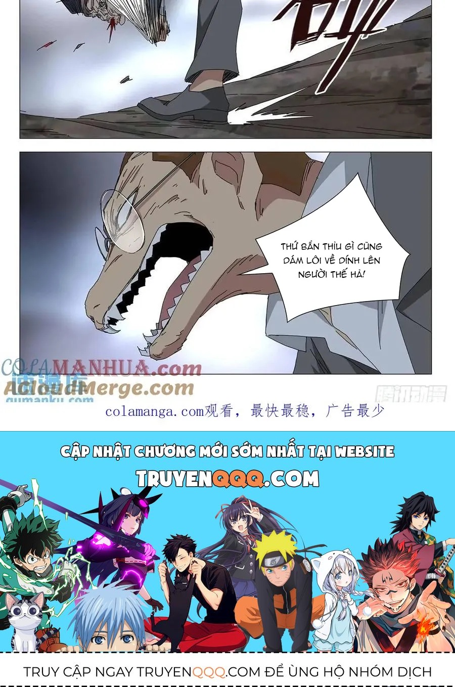 Nhất nhân chi hạ ngoại truyện - Chapter 48 - Page 6