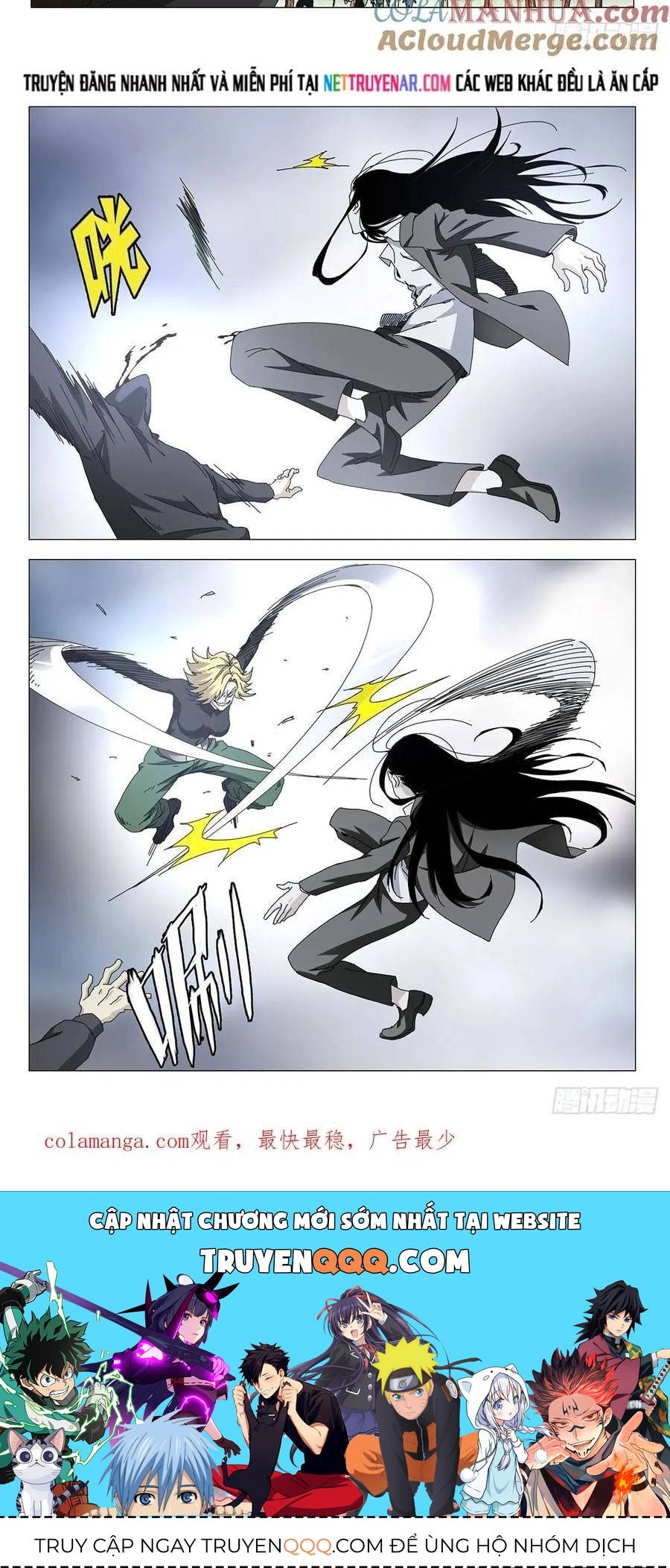 Nhất nhân chi hạ ngoại truyện - Chapter 51 - Page 6