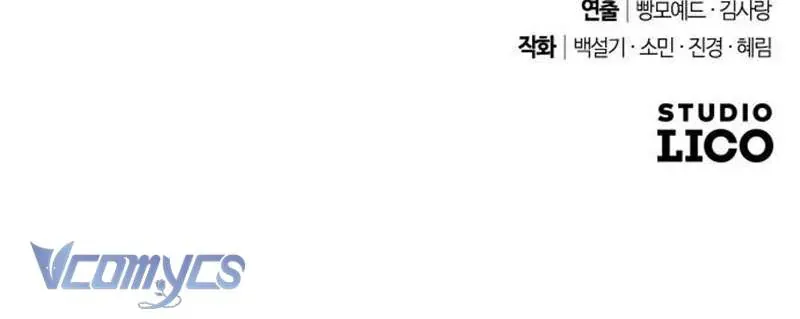 Dành Cho Những Ai Coi Hối Tiếc Là Điều Xa Xỉ - Chapter 60 - Page 106