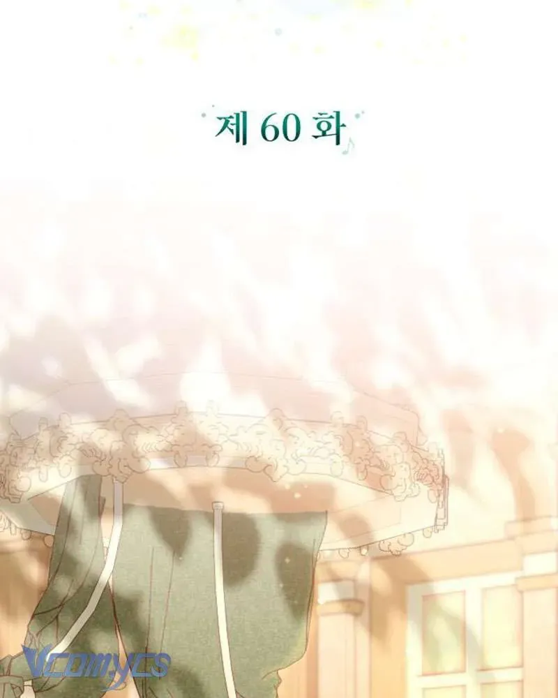 Dành Cho Những Ai Coi Hối Tiếc Là Điều Xa Xỉ - Chapter 60 - Page 6