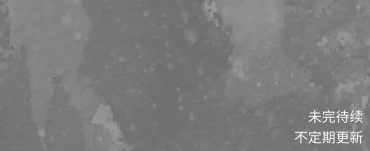 Tàng Phong Hành - Chapter 249 - Page 53