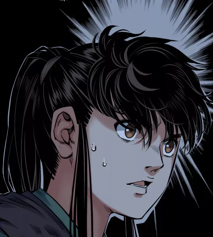 Tàng Phong Hành - Chapter 250 - Page 44