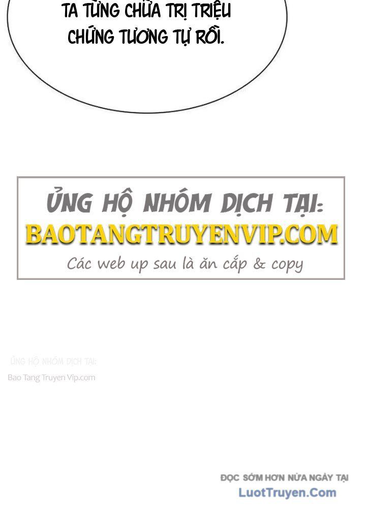 Tuyệt Thế Học Sĩ - Chapter 17 - Page 110