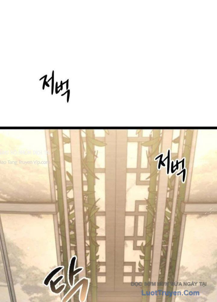 Tuyệt Thế Học Sĩ - Chapter 17 - Page 152