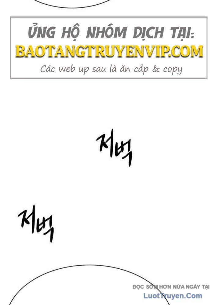 Tuyệt Thế Học Sĩ - Chapter 17 - Page 19