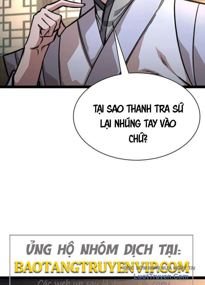 Tuyệt Thế Học Sĩ - Chapter 17 - Page 6