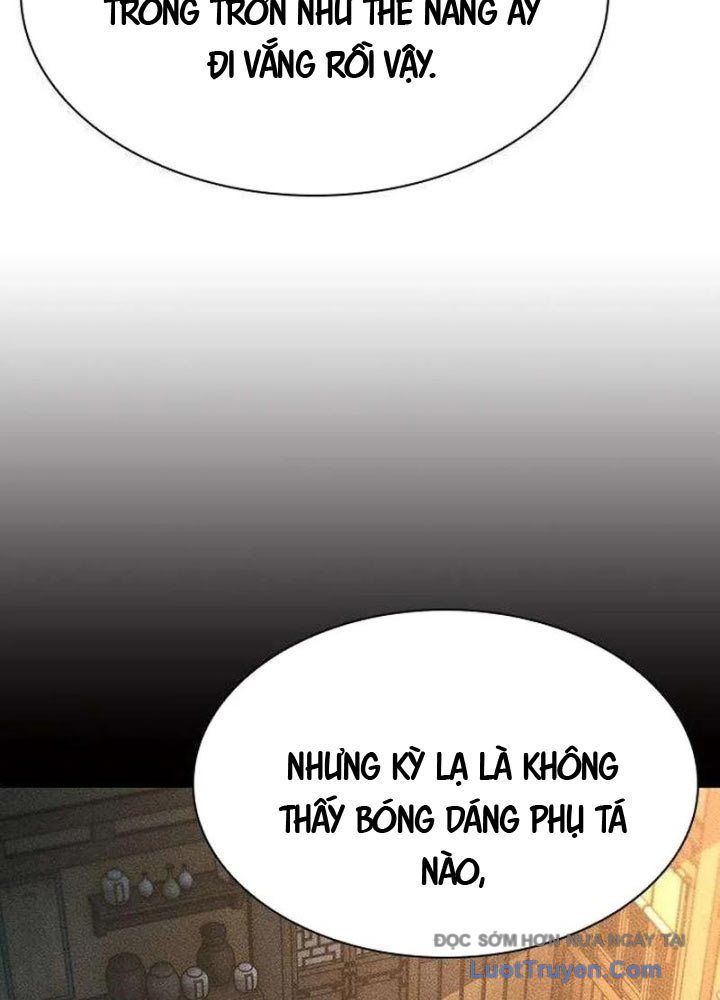 Tuyệt Thế Học Sĩ - Chapter 17 - Page 77