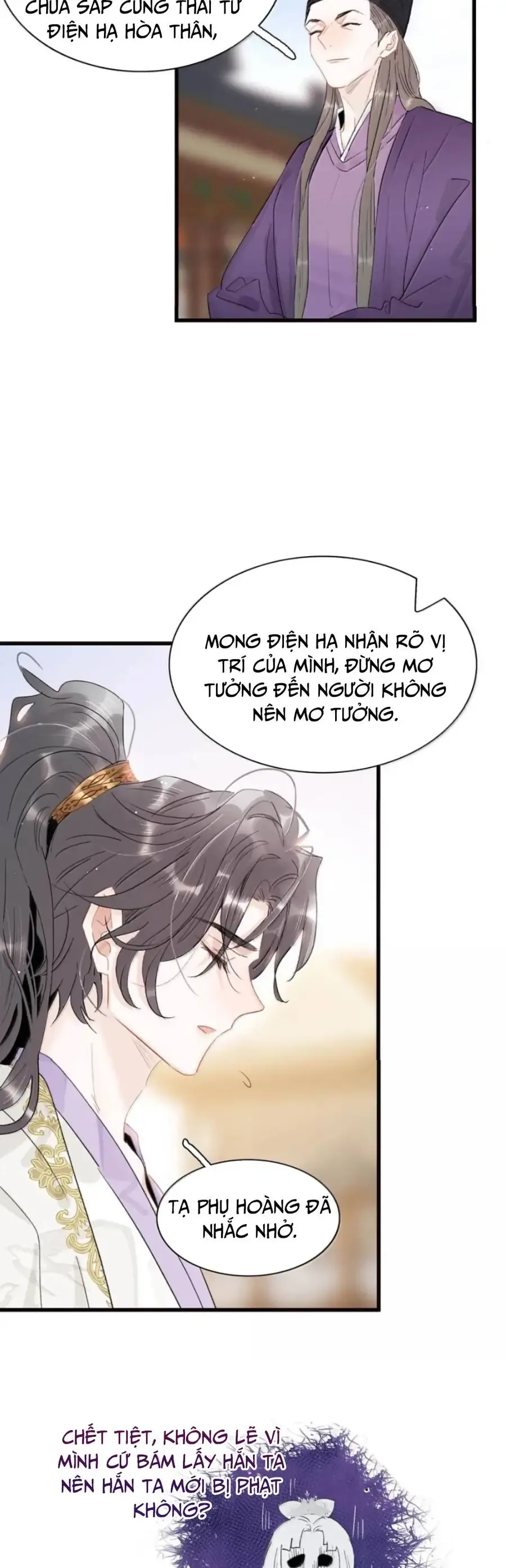 Toàn Bộ Phản Diện Trong Truyện Đều Nghe Được Tiếng Lòng Của Ta - Chapter 44 - Page 10