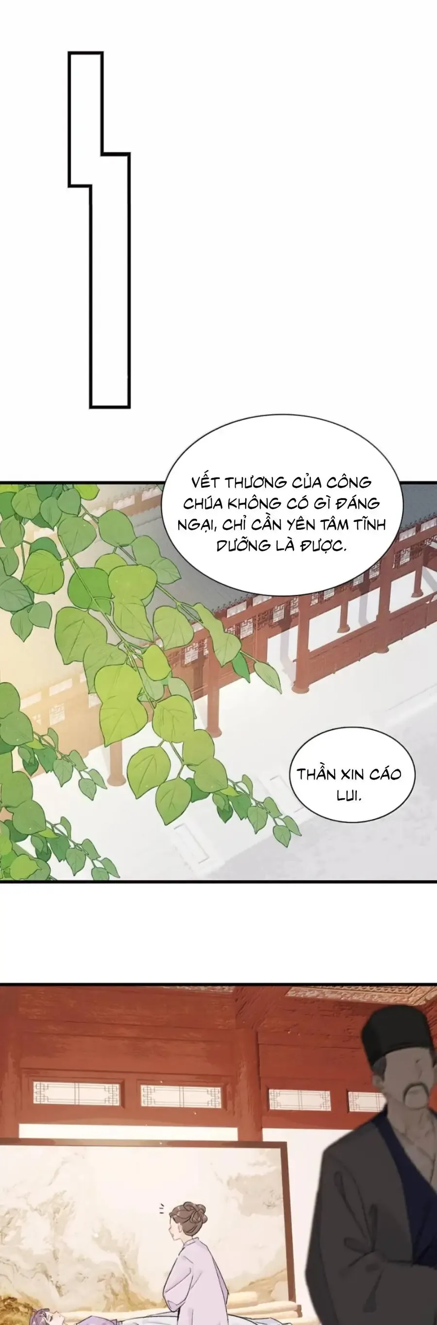 Toàn Bộ Phản Diện Trong Truyện Đều Nghe Được Tiếng Lòng Của Ta - Chapter 44 - Page 15