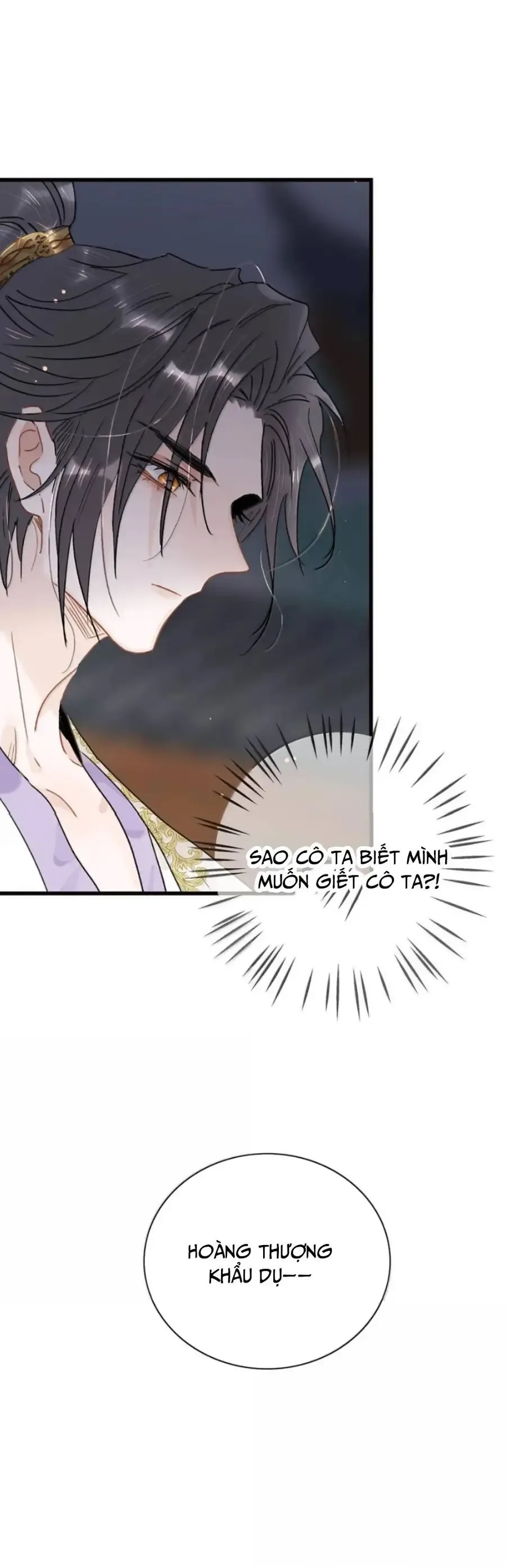 Toàn Bộ Phản Diện Trong Truyện Đều Nghe Được Tiếng Lòng Của Ta - Chapter 44 - Page 5