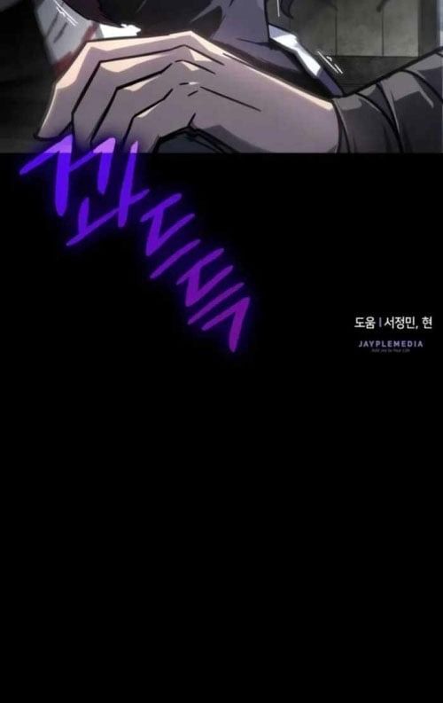 Pháp Sư Thiên Tài Phá Vỡ Giới Hạn - Chapter 41 - Page 32