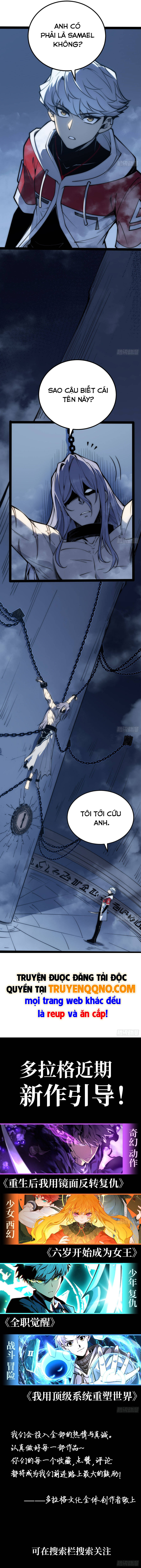 Thức Tỉnh Toàn Chức - Chapter 81 - Page 7