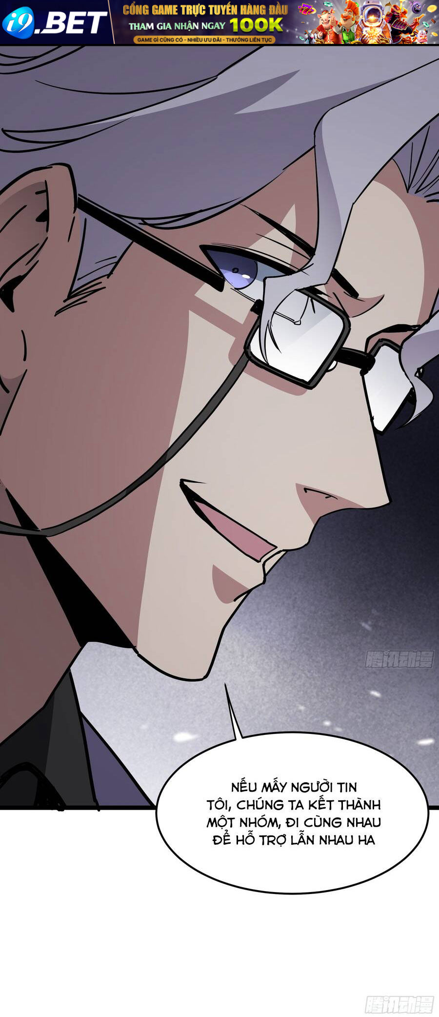 Vô Sản Chi Chủ - Chapter 20 - Page 9