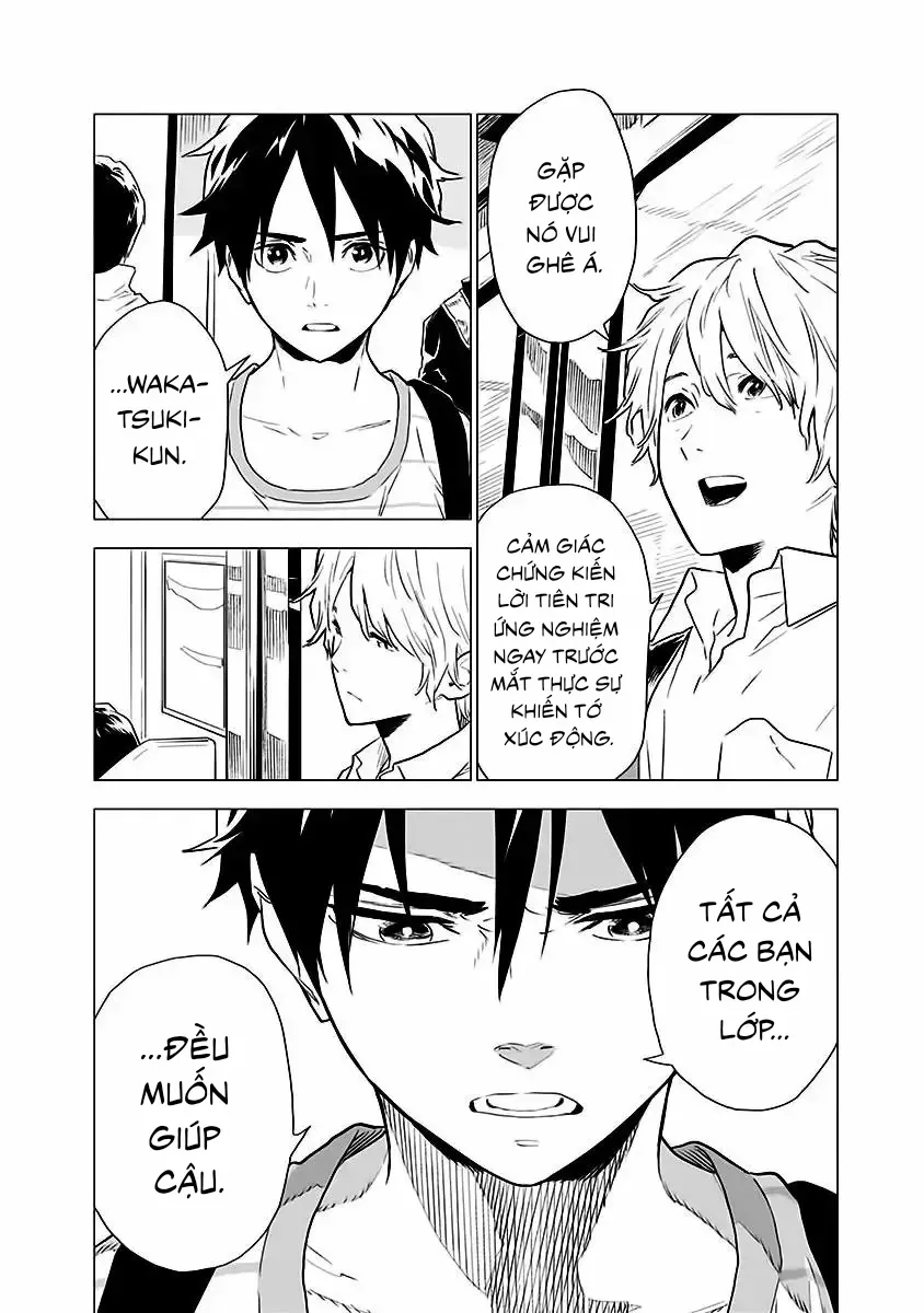 My Capricorn Friend - Chapter 5 - Page 16