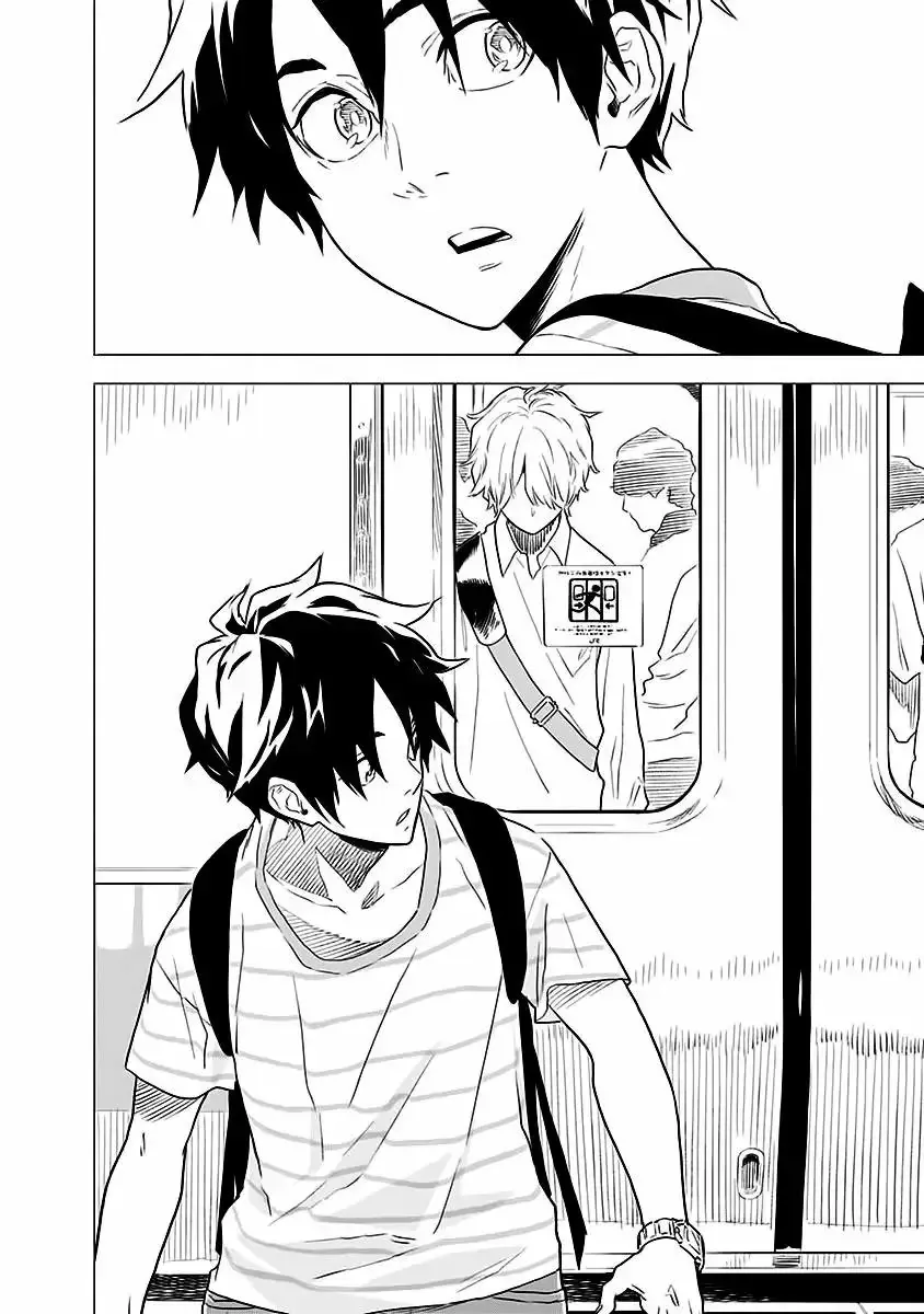 My Capricorn Friend - Chapter 5 - Page 20